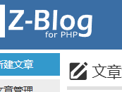 万宁测试文章1111111111111